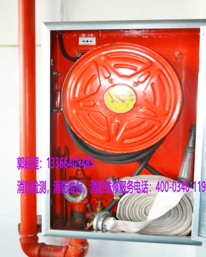 北京室內(nèi)消防栓檢測(cè) 北京室內(nèi)消防栓檢測(cè)