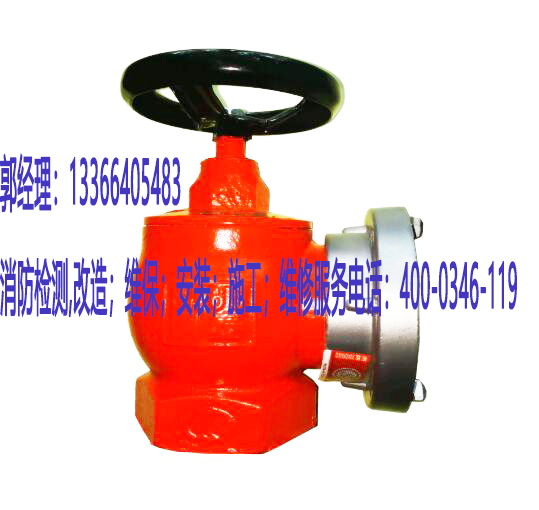 消防消防栓檢測(cè) 消防消防栓檢測(cè)