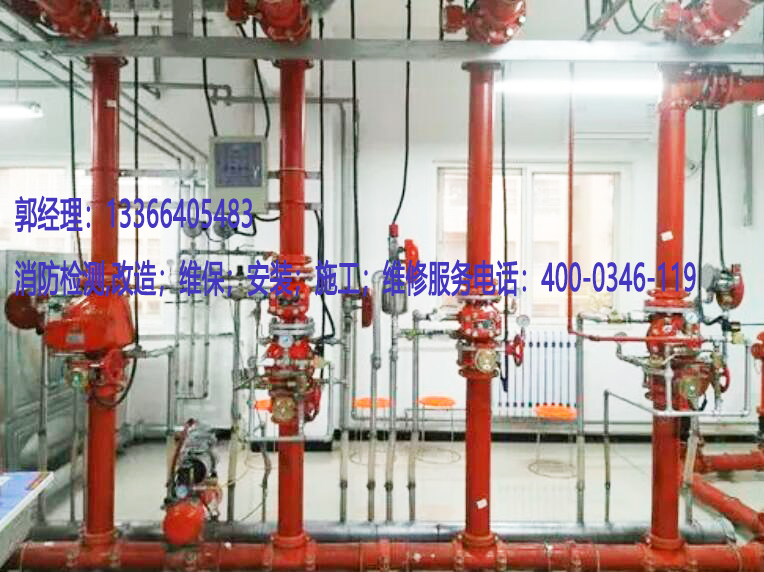 消防自動(dòng)噴水滅火系統(tǒng)檢測