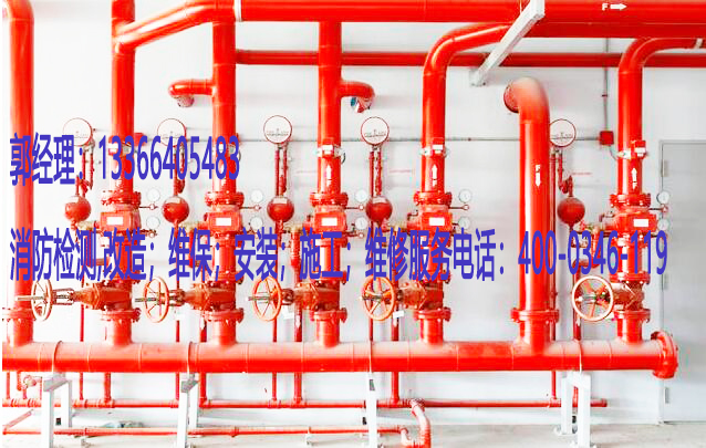 消防自動(dòng)噴水滅火系統(tǒng)檢測