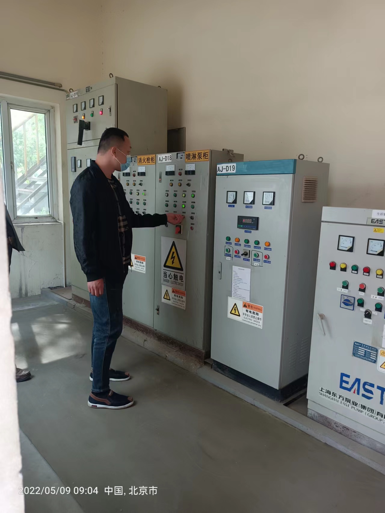 實驗室消防產(chǎn)品檢測 實驗室消防產(chǎn)品檢測