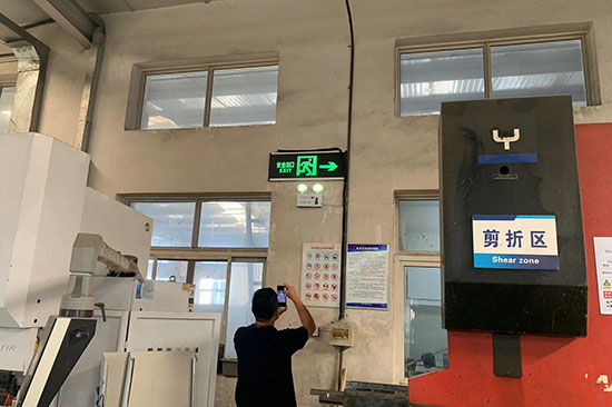 園區(qū)廠房消電檢